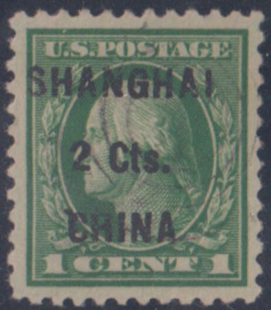 US Shanghai Overprint K17 XF Used Expertly Reperfect Right cv $225