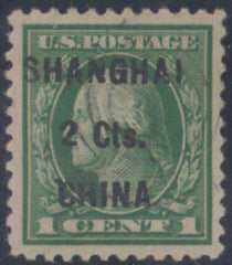 US Shanghai Overprint K17 XF Used Expertly Reperfect Right cv $225