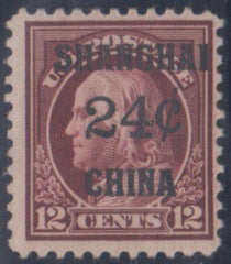US Shanghai Overprint K11a F + Hinged cv 105.00