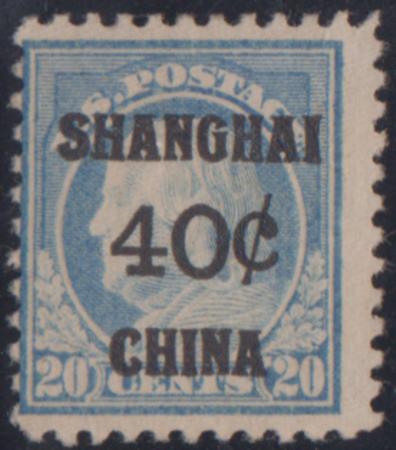 US Shanghai Overprint K13 Ave No Gum cv $275