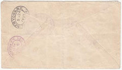 Mexico 1939 C93A VF stamp on Commerercial cover, Sarabia NYWF First Flight
