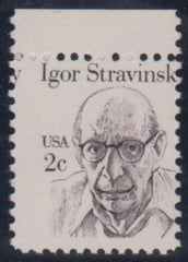US 1845 Error Vertical Misperf