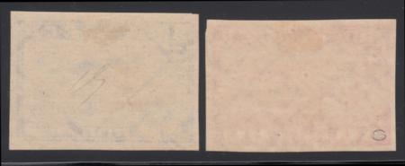 Russia 1930 C12b- C13b LH VF Imperf Set, C13b Signed