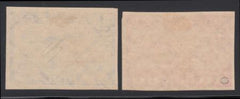 Russia 1930 C12b- C13b LH VF Imperf Set, C13b Signed
