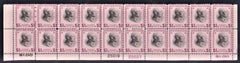 US 832c Red Violet bottom plate strip of 20 F+ NH
