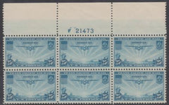 US C20 Airmails XF NH Plate Block of 6 Full Type Plate