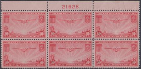 US C22 Airmails VF NH Plate Block of 6 Natural Gum Bends as Usual cv $170