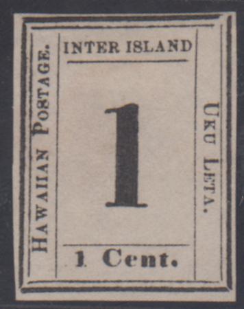 US Possessions - Hawaii 19 VF Mint Plate 6-A, Type III Pos 3 - PFC cv $600