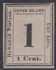 US Possessions - Hawaii 19 VF Mint Plate 6-A, Type III Pos 3 - PFC cv $600