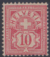 Switzerland 73a F - VF NH Pristine, Control Mark I cv 275.00