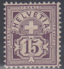 Switzerland 76b F - VF NH Pristine - Control Mark I cv $925