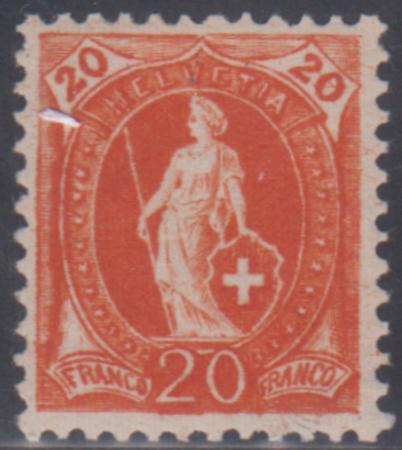 Switzerland 82 VF Mint NH Rich Color, Pristine cv $850