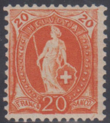 Switzerland 82a F + Mint NH cv $310