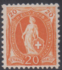 Switzerland 82c F - VF NH Pristine Color + Gum, 2 Swiss Certs, cv $1,650