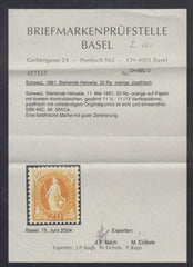 Switzerland 82c F - VF NH Pristine Color + Gum, 2 Swiss Certs, cv $1,650