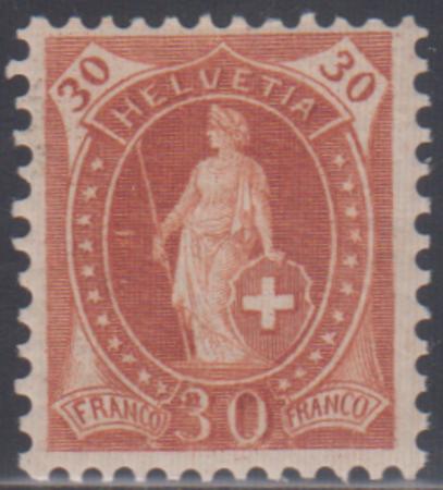 Switzerland 95 F - VF Mint NH cv $77.50