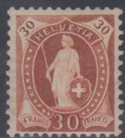 Switzerland 95c F - VF LH Signed - Scarce! cv $620
