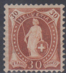 Switzerland 95c F - VF LH Signed - Scarce! cv $620