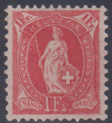 Switzerland 110 VF Mint NH cv $310