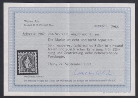 Switzerland 110a XF Mint NH Abt Cert. cv $270