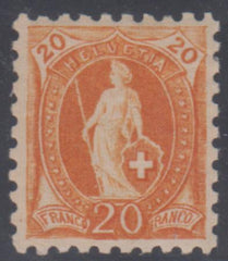 Switzerland 89 XF Mint LH Beautiful! Full perfs. cv $1,000