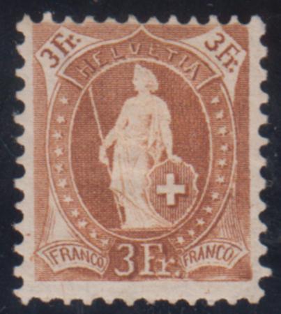 Switzerland 111 Fine Hinged Small thin, Guinand Cert. cv $250
