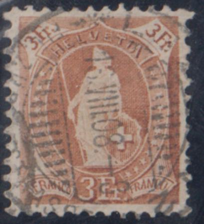 Switzerland 125 XF Used Granite Paper, few tiny flaws cv $65.00