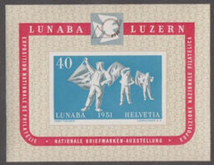 Switzerland B206 VF Mint LH cv $175