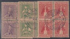 Switzerland B7-9 VF Used S-O-N Cancels cv $2,900