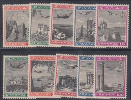 Greece C38-47 VF Mint LH Appears NH cv $325.85
