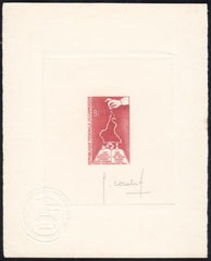 Cameroun 415 Artist Die Proof in Red,  Coins in Cameroun Map