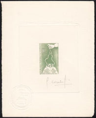 Cameroun 415 Artist Die Proof in Green,  Coins in Cameroun Map