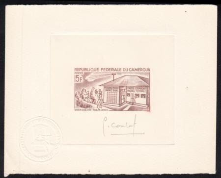 Cameroun 416 Artist Die Proof in Violet Brown,  Savings Bank Building