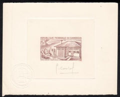 Cameroun 416 Artist Die Proof in Violet Brown,  Savings Bank Building