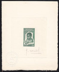 Central Africa 35 Artist Die Proof in Green, Child