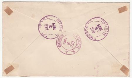 US Illinois, Chicago 636, 637, 681 Fancy Cancel Cover, Horizontal Lines