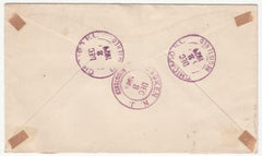 US Illinois, Chicago 636, 637, 681 Fancy Cancel Cover, Horizontal Lines