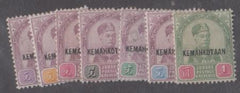 Malaya-Sohore 30-36 Hinged LH Remahleotaan Overprint cv $82.50