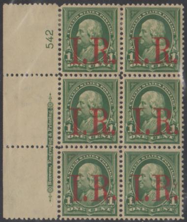 US R154 var. Revenue XF Mint Hinge Remnants Plate Block of 6 - Scarce!