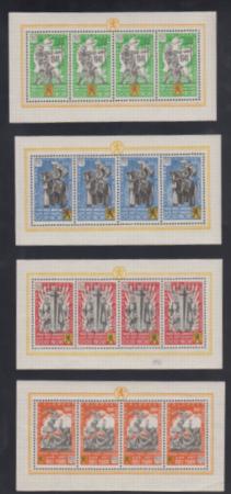 Belgium 1941 Flemish Legion E22-5 in M/S of 4 Stamps NH, Selvage mostly NH, 2 with small selvage flaw cv 480