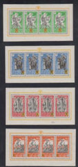 Belgium 1941 Flemish Legion E22-5 in M/S of 4 Stamps NH, Selvage mostly NH, 2 with small selvage flaw cv 480