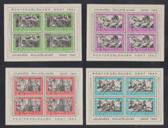 Belgium 1942 Prisoners of War M/S VF No Gum C.O.B. E30-3 cv with gum 70