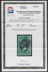 US O68 Officials Ave - Fine Used $2 State Dep't Used - Short Perf Bottom; PSE cert, cv $3,000