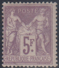 France 96c Fine Mint LH Bright Violet - Fresh! cv $440