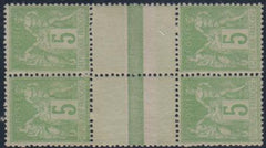 France 104/5 VF - XF Mint NH Pristine Gutterblock Type II on Top, Type I on Bottom