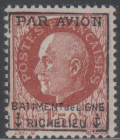 France 1943 Military Aviation Maury 4 F - VF Mint NH Richelieu Airmail Overprint Signed cv $280