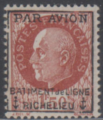 France 1943 Military Aviation Maury 4 F - VF Mint NH Richelieu Airmail Overprint Signed cv $280
