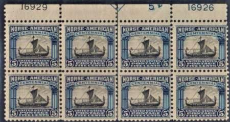 US 621 F - VF Mint LH Plate Block, NH cv $450