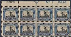 US 621 F - VF Mint LH Plate Block, NH cv $450