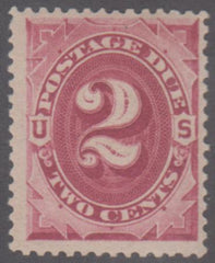 US J23 Postage Dues F - VF LH cv $37.50